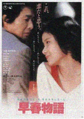星际穿越 蜜桃影音推荐