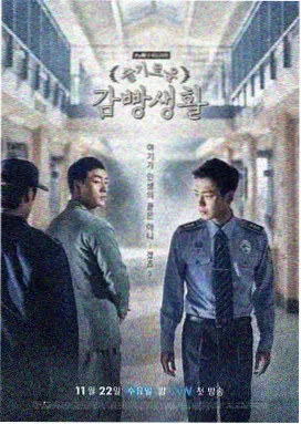 楚门的世界 蜜桃影音推荐