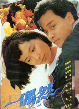 阿甘正传 蜜桃影音推荐