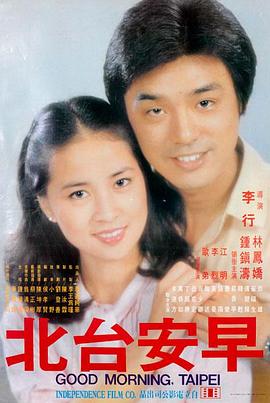 泰坦尼克号 蜜桃影音推荐